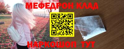 гашишное масло Северобайкальск