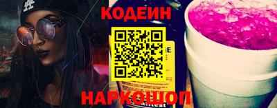 крисы Севастополь