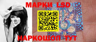 гашишное масло Северобайкальск