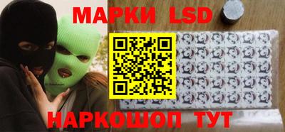 марихуана Свободный
