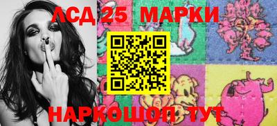 марихуана Свободный