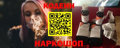 марихуана Свободный