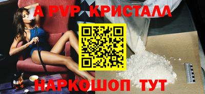 марихуана Свободный