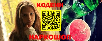 марихуана Свободный