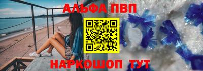 марихуана Свободный