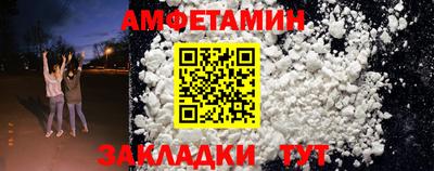 марихуана Свободный