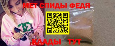 марихуана Свободный