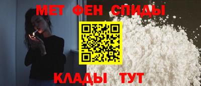 крисы Севастополь