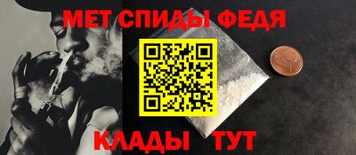 марихуана Свободный
