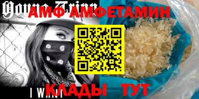 марихуана Свободный