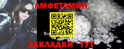 крисы Севастополь