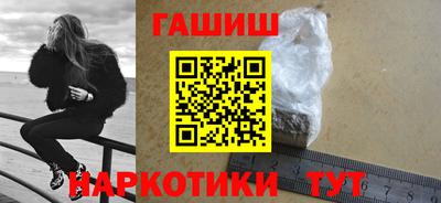 марихуана Свободный
