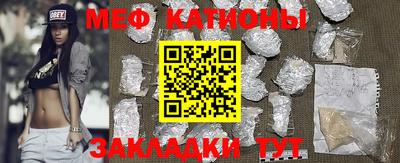 гашишное масло Северобайкальск