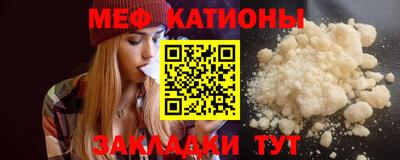 марихуана Свободный